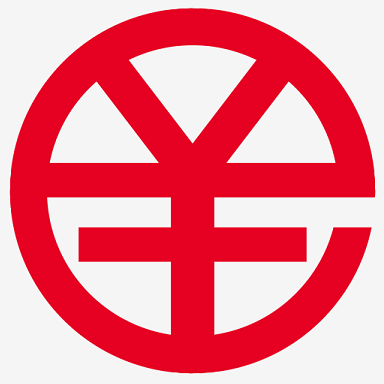 搜索第四套人民币